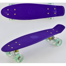Скейт,Пенни борд BEST-X 22",Фиолетовый,светящиеся колёса