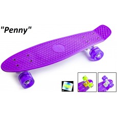 Penny Board,Пенни 22" Фиолетовый,светящиеся колёса